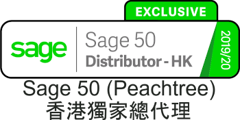 Sage 50 Peachtree Exclusive Distributor